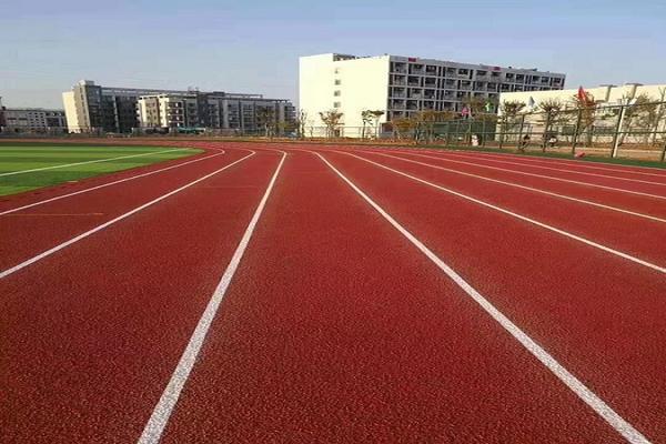 舟山塑膠跑道廠家 舟山塑膠跑道廠家